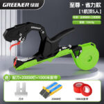 mh-MH-1093-3-m12