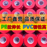 mh-MH-1093-4-g01