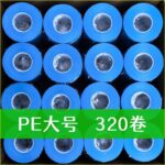 mh-MH-1093-4-g02