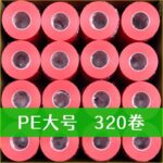 mh-MH-1093-4-g03