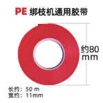 mh-MH-1093-4-m01