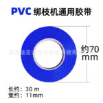 mh-MH-1093-4-m05