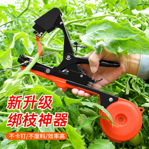 mh-MH-1093-6-g02