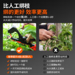 mh-MH-1093-6-g03
