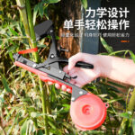 mh-MH-1093-6-g04