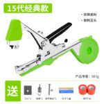 mh-MH-1093-6-m02