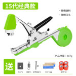 mh-MH-1093-6-m03