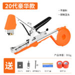 mh-MH-1093-6-m05