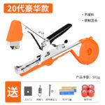 mh-MH-1093-6-m06
