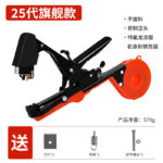 mh-MH-1093-6-m07