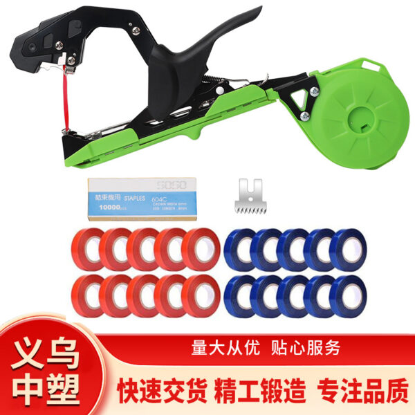 mh-MH-1093-7-g01