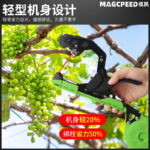 mh-MH-1093-7-g02