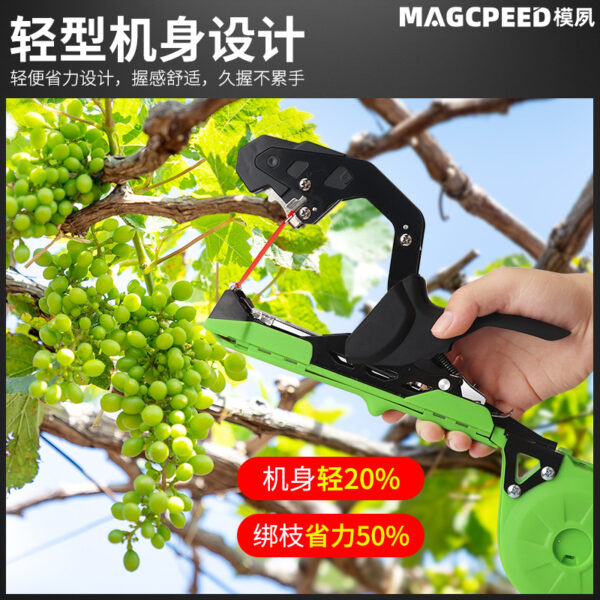 mh-MH-1093-7-g02
