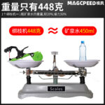mh-MH-1093-7-g04