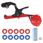 mh-MH-1093-7-m05