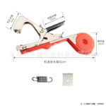 mh-MH-1093-7-m08