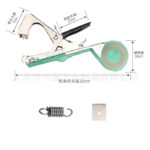 mh-MH-1093-7-m11