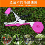 mh-MH-1093-8-g04