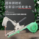 mh-MH-1093-9-g01