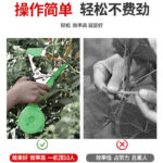 mh-MH-1093-9-g03
