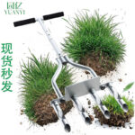 mh-MH-1094-13-g01