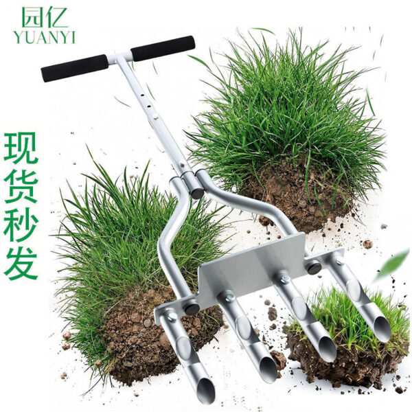 mh-MH-1094-13-g01