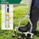 mh-MH-1094-13-g04