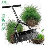 mh-MH-1094-13-m02