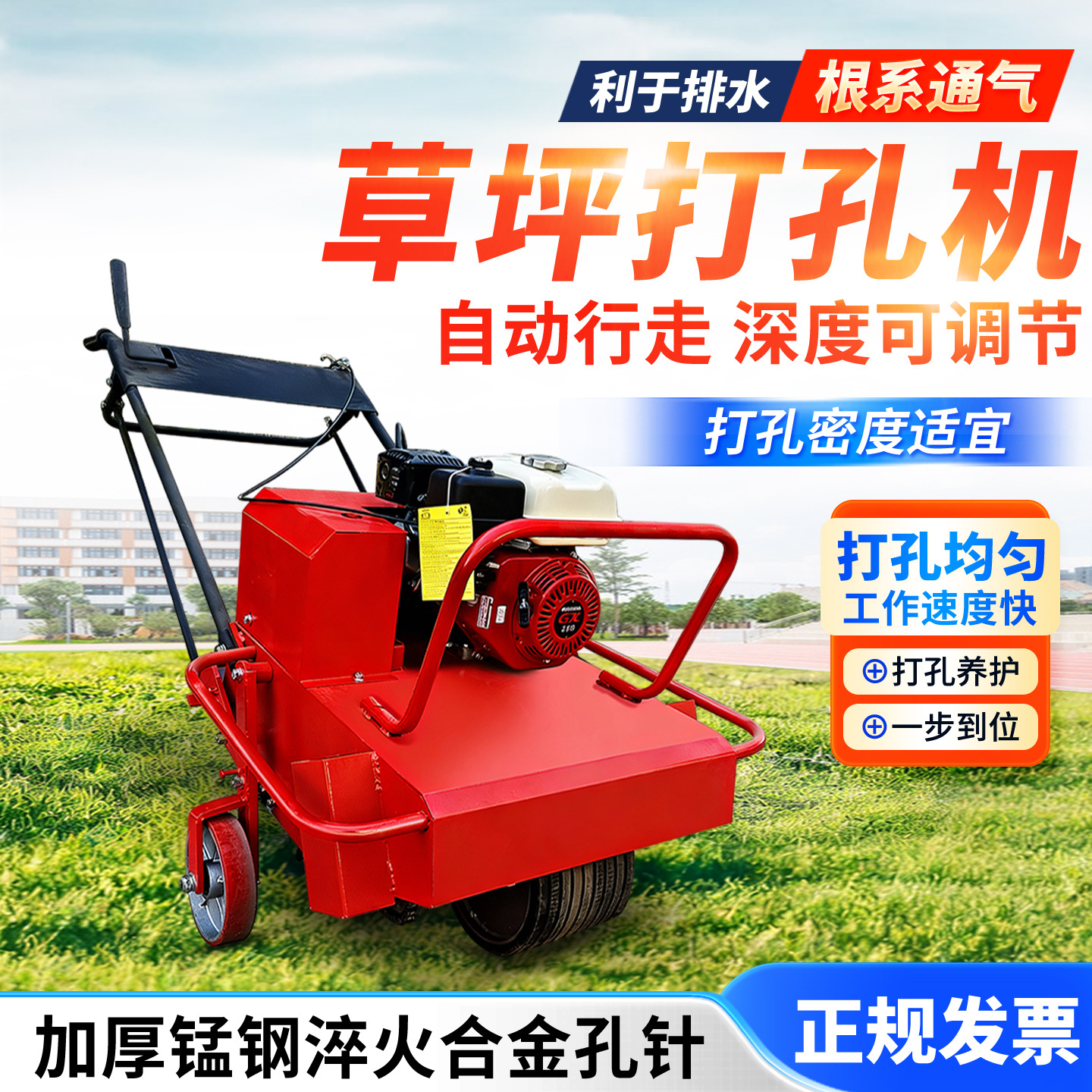 mh-MH-1094-14-g01 mh-MH-1094-14-g01