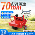 mh-MH-1094-14-g03