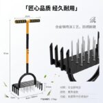 mh-MH-1094-15-g02