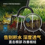 mh-MH-1094-15-g04