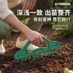 mh-MH-1094-20-g02