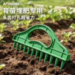 mh-MH-1094-20-g04