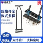mh-MH-1094-21-g01