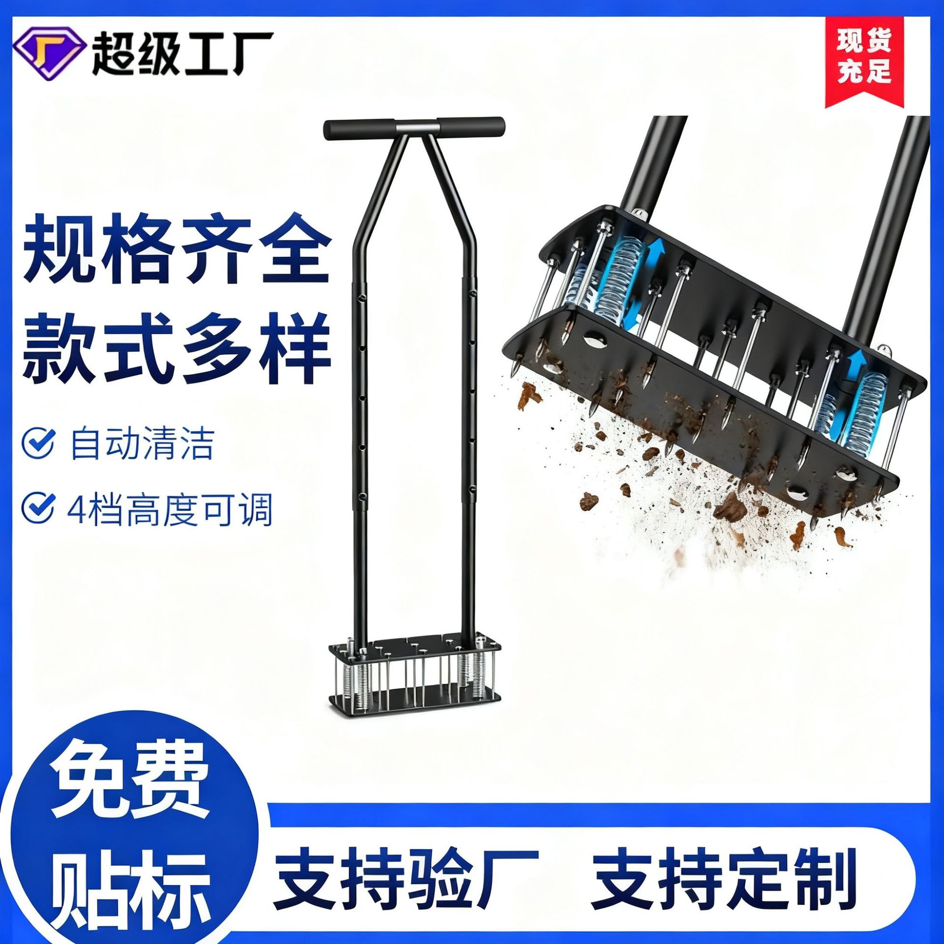 mh-MH-1094-21-g01 mh-MH-1094-21-g01