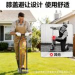 mh-MH-1094-21-g02