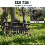 mh-MH-1094-21-g03