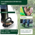 mh-MH-1094-23-g03