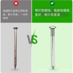 mh-MH-1094-23-g04