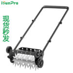 mh-MH-1094-25-g01