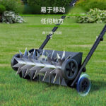 mh-MH-1094-25-g02