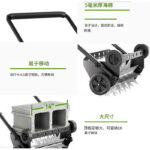 mh-MH-1094-25-g03