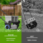 mh-MH-1094-25-g04