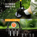 mh-MH-1094-26-g04