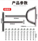 mh-MH-1094-3-m01