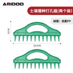 mh-MH-1094-4-m02