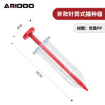 mh-MH-1094-4-m06
