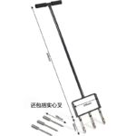 mh-MH-1094-5-g01