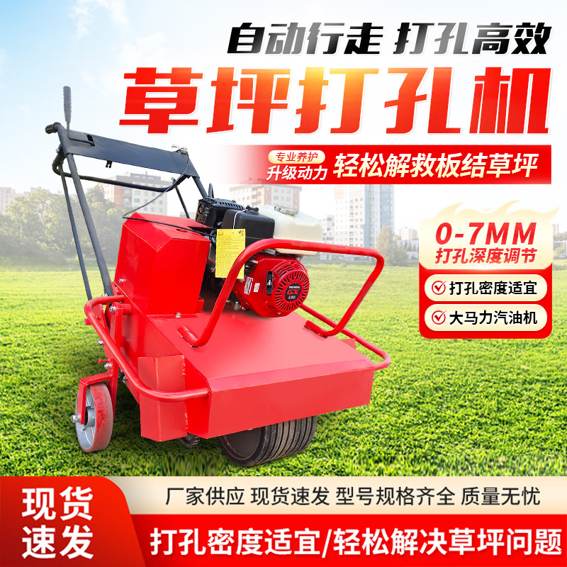 mh-MH-1094-7-g01 mh-MH-1094-7-g01